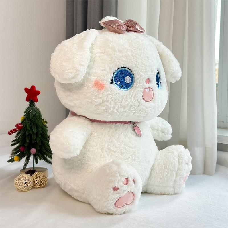 Love Collar Dog Plush Toy Doll Cute Puppy Doll Grab Machine Rag Doll Birthday Gift Gift