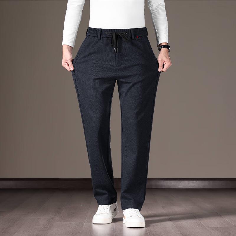 Pantaloni Casual da Uomo in Misto Lana Vestibilità Rilassata