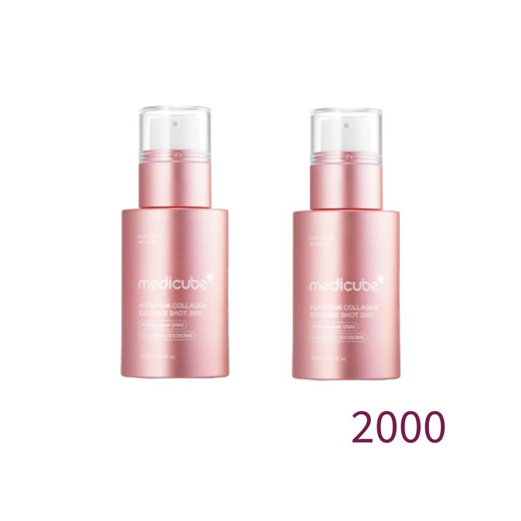 Medicube PDRN Różowy Kolagen Egzosomowy Shot Ampułka 2000 (30 ml), Ampułka 7500 (30 ml) (7 opcji)