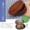 Big Swamp Wappa Bento Bentwood Lunch Suitable for Men and Single Tier Box, Box, Women,