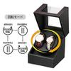 Winding Machine Watch Winder Automatic Winding Machine Automatic Winding Machine Suitable for All and Watches 2024 Upgrade Men's Women's (Carbon