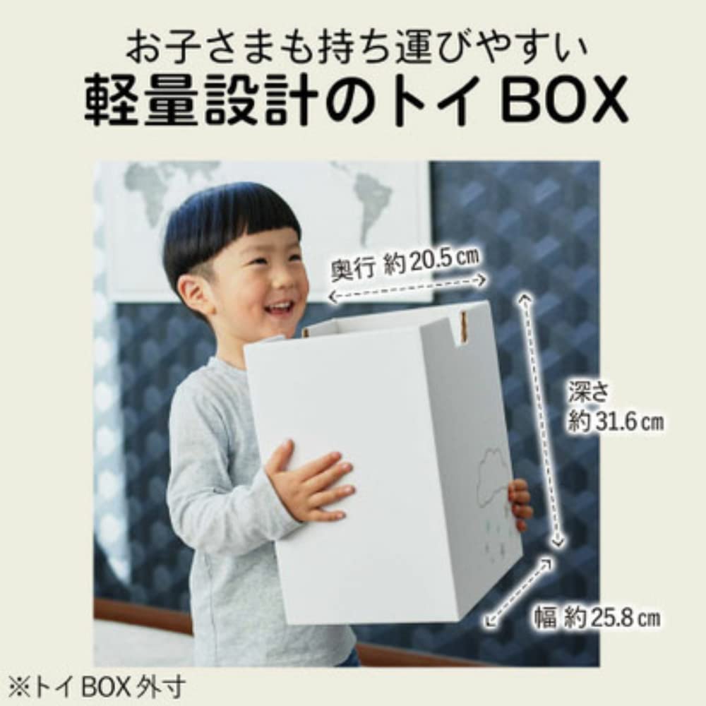 Tamahiyo SHOP [Craft] Book & Toy Shelf for storing picture books and toys together (Cream)