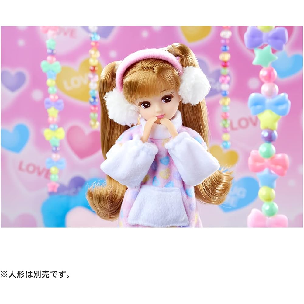 Licca-chan Dress LW-16 Fluffy Girly Outfit 3-Piece Set
