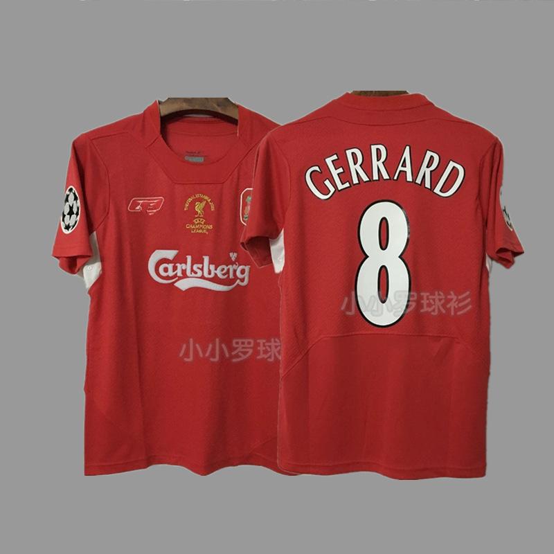 Royal M Barcelona retro jersey football jersey classic nostalgic replica Thai jersey