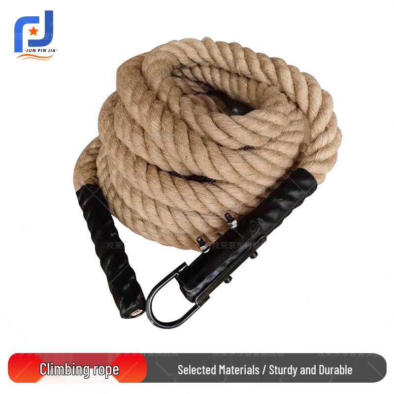 Jun Pin Jia Steel Core Hemp Climbing & Training Rope