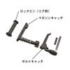 Ryohin Buhin Aluminum Frame for M4/M16 Series Electric Guns (Unmarked) & Exterior Parts Set (Metal Receiver Upper/Lower)