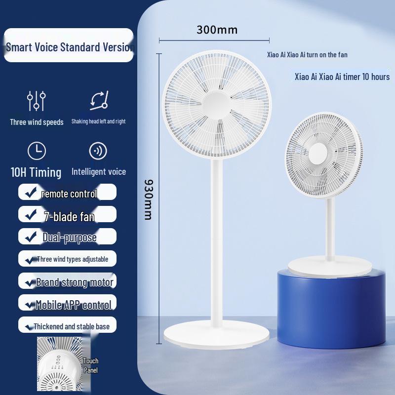 Electric Fan with Remote Control - Energy-Saving, Quiet, Oscillating Desktop & Vertical Floor Fan for Dorms
