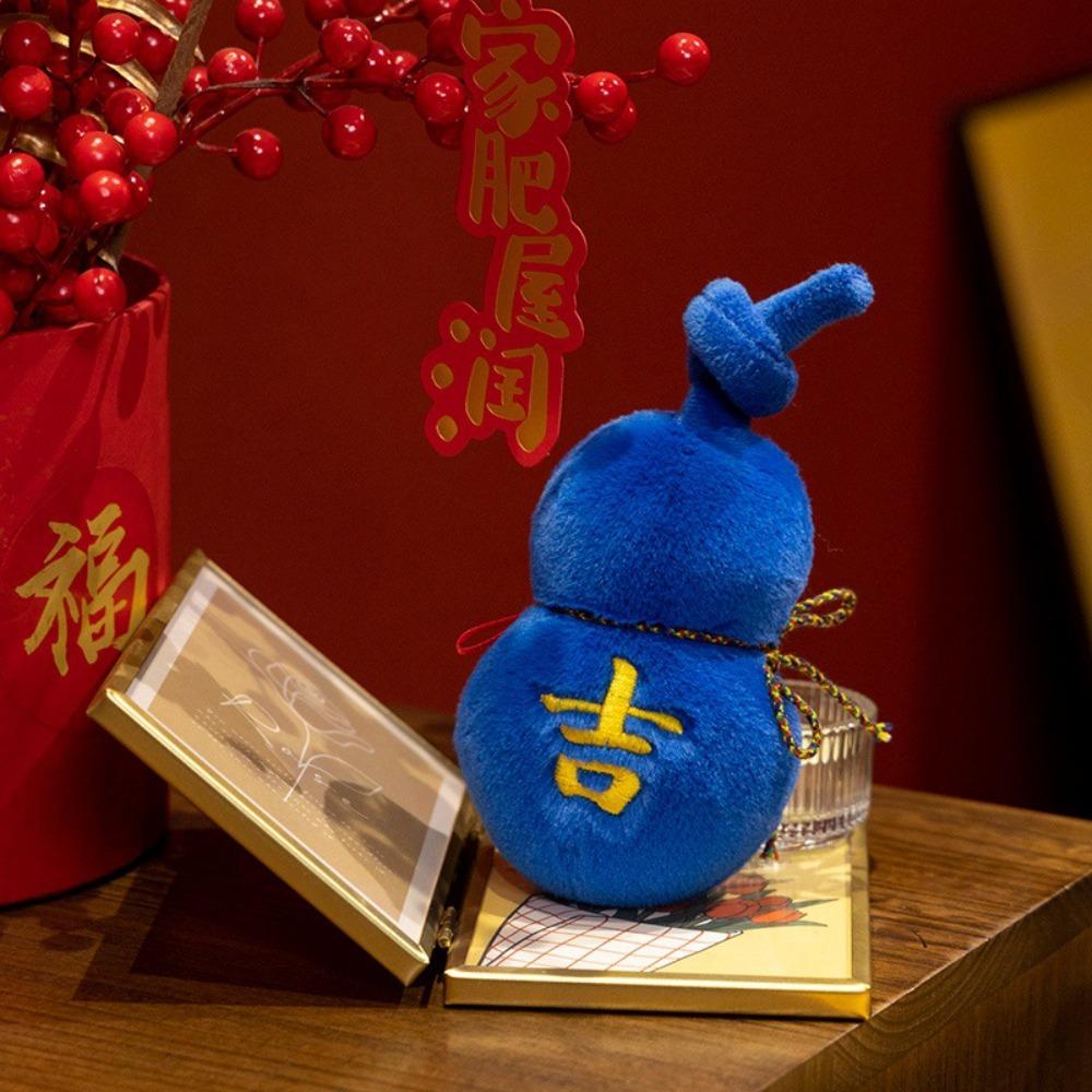 Soft Gourd Plush Toy Fortune Cartoon Plush Ingot Doll Gourd Mascot Plush Doll  Kids Gifts