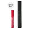 Bulk Purchase: ettusais Eye Edition (Mascara Base) Waterproof Mascara Primer, Transparent Black, 6g x 2 [Official Original Hair Clip Included]