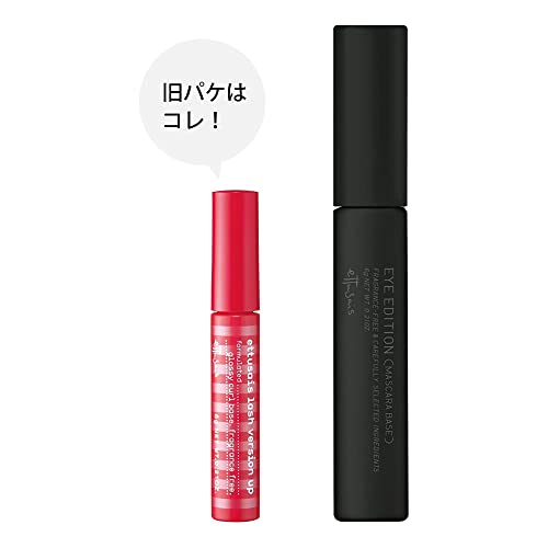 Bulk Purchase: ettusais Eye Edition (Mascara Base) Waterproof Mascara Primer, Transparent Black, 6g x 2 [Official Original Hair Clip Included]
