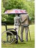 Detachable Stroller Umbrella Clip and Sunshade Support Bracket