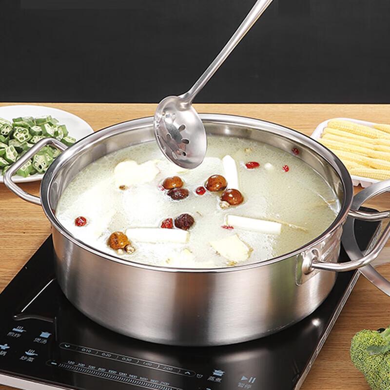 FATTBAO 304 Stainless Steel Hotpot