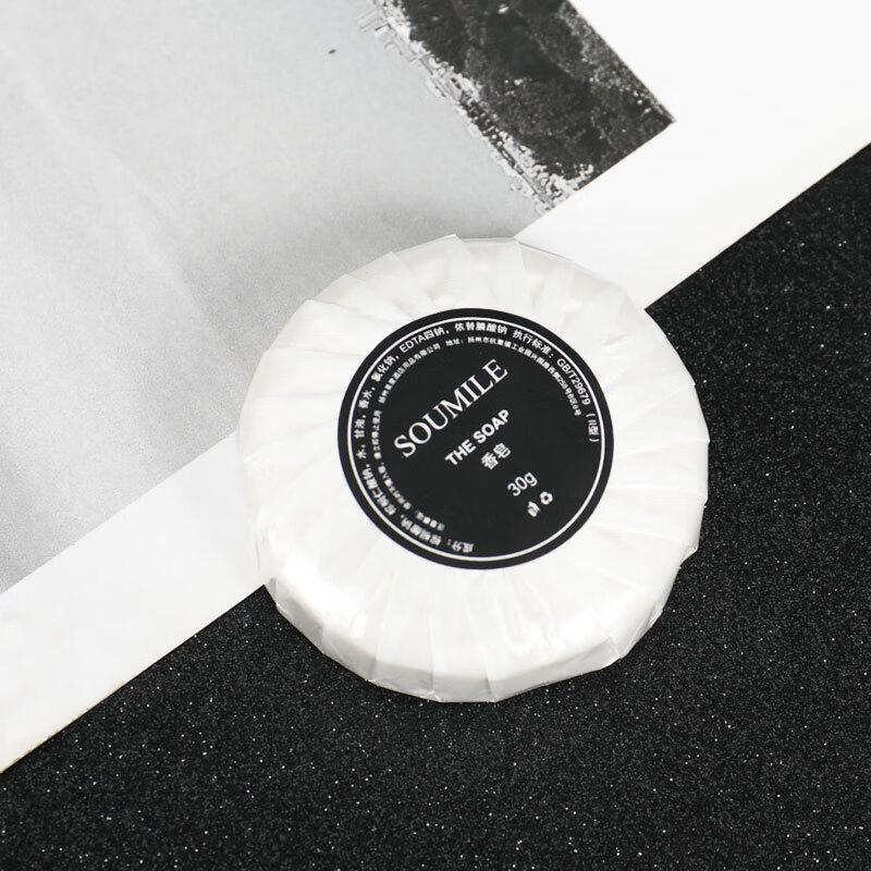 SOUMILE Disposable Hotel Guest Soap