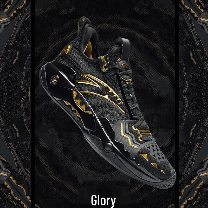 Anta Men s Kyrie Irving Kai Tide 5 Pro Low-Top Basketball Shoes 40