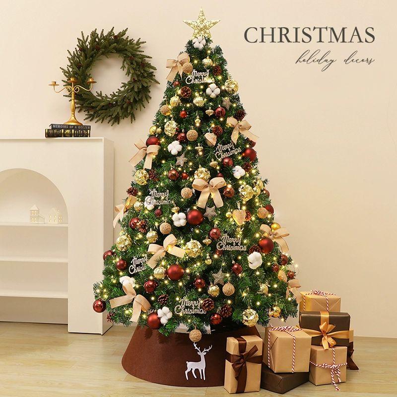 DIY Luminous Artificial Christmas Tree Set