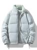 Men's Winter Thick Warm White Duck Down Jacket with Stand Collar