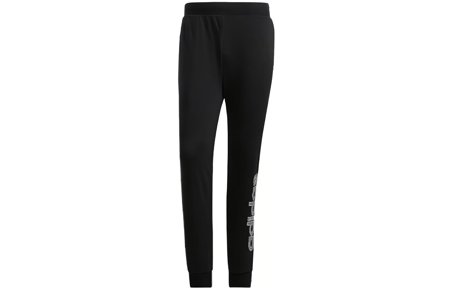 Adidas Neo Sweatpants Men s Black HD7065 M