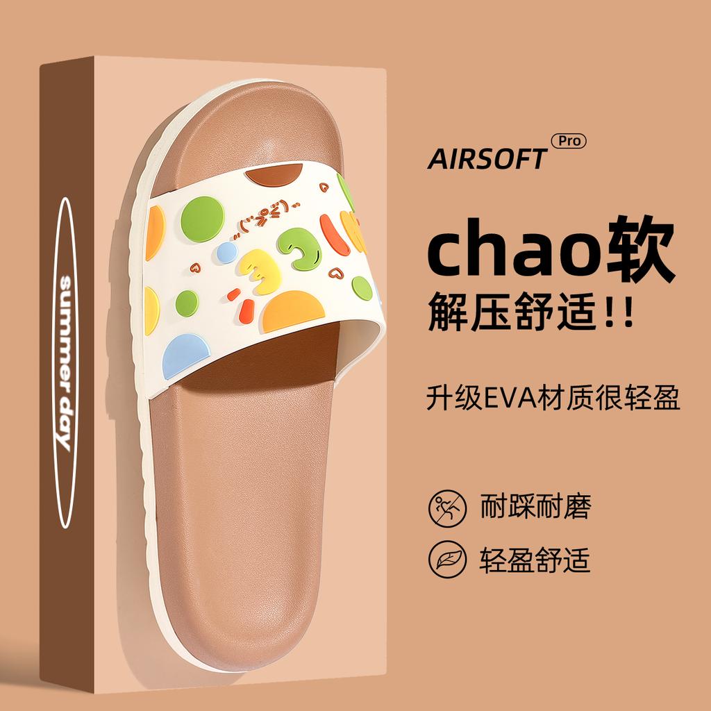 Fashion Rubber Slippers Women Luxury Shoes Pantofle Slides Designer 2025 Flat Summer Massage Flat Shoes Female Ladies' Slippers Slipers