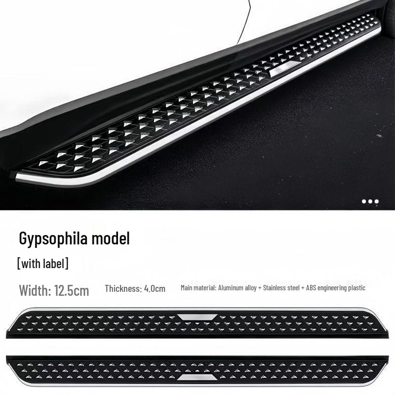Thickened Foot Pedals for BYD Yuan UP/Plus 2025 Models - Welcome Pedal Modification