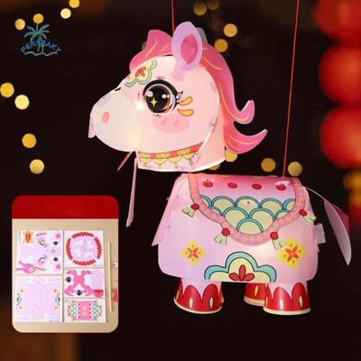 PVC Horse Year Decorative Lantern Cartoon Pony Waterproof 2026 New Year Lantern DIY Handmade Chinese Style DIY Pony Lanterns