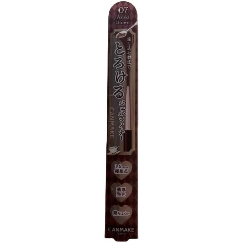 Unbranded Creamy Touch Liner 07 Azuki Brown WaterProof Smudge Proof 1 Pc