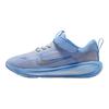 Nike Stellar Ride PS Aluminum/Football Grey/Royal Pulse/Metallic Silver Kids Sneakers Blue HQ3267-402