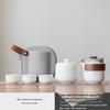 ZhuiJia White Pottery Portable Travel Tea Set