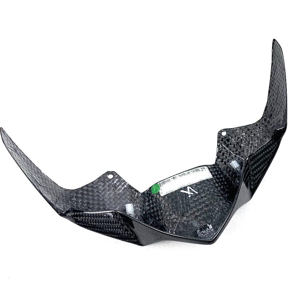 Clearance Carbon Fiber Fuel Tank Cover for Kawasaki Z900 (2017-2019)