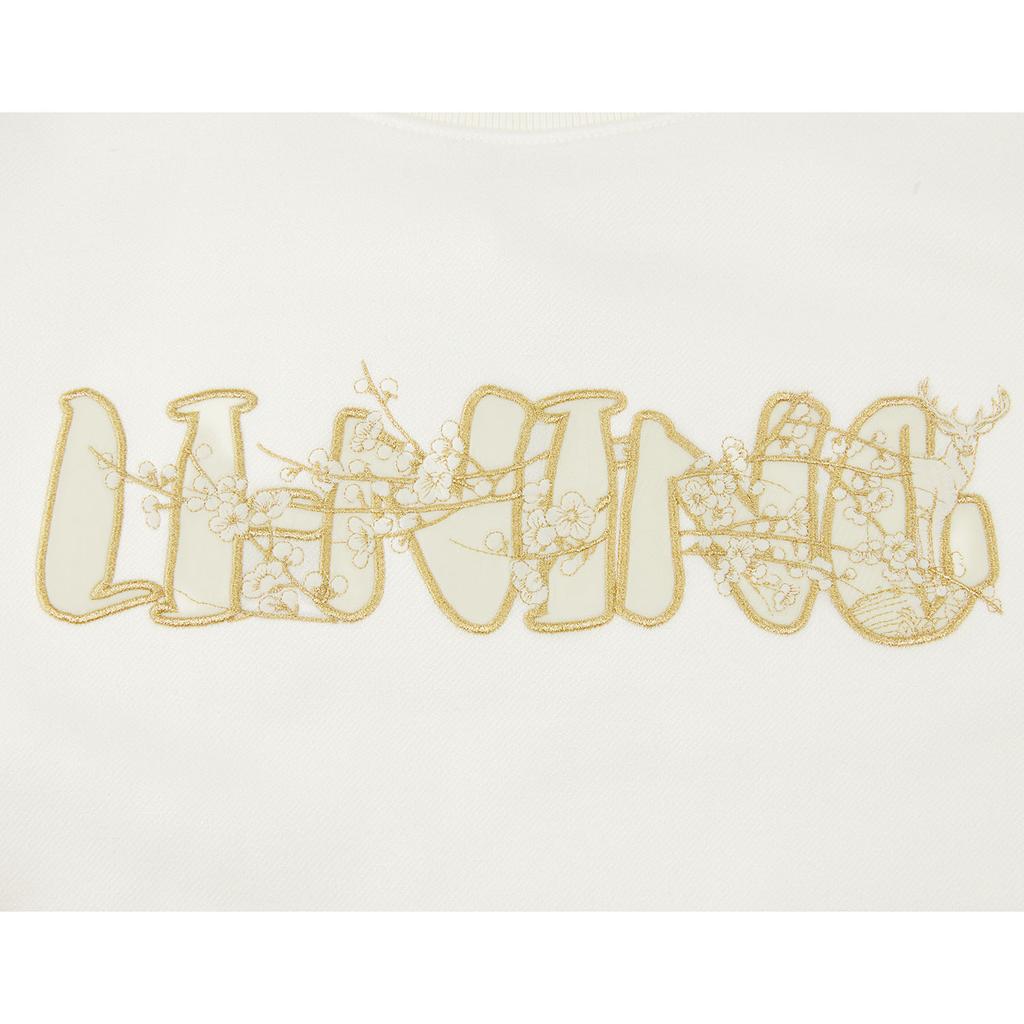 Li Ning Sports Life Collection Sweatshirt Women's AWDVB36-6