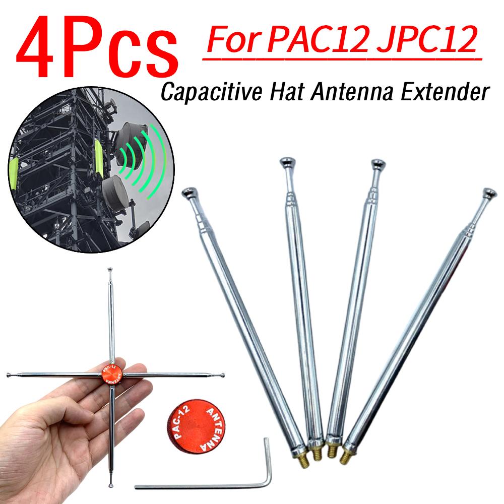 4Pcs For PAC12 JPC12 Capacitive Hat Antenna Extender Telecommunication Antenna Accessories Effective Electrical Length Extension