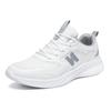 Trendy Men's Shoes Summer Mesh Breathable Shoes Men's and Women's Comfortable Sports and Leisure Shoes