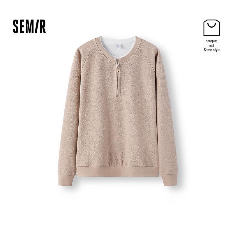 Semir Men's Fake Two-Piece Knit Sweatshirt