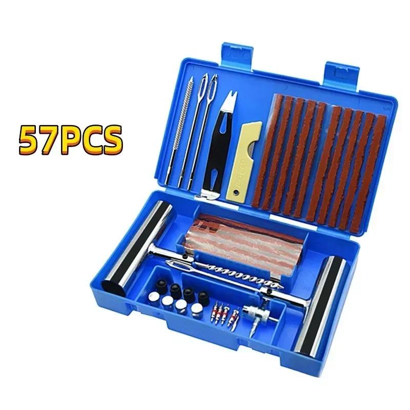 33/57pcs Auto Tire Repair Set Puncture Repair Tools Car Van Motorcycle Bike Emergency Heavy Duty Tubeless Tire Repair Rivet Set