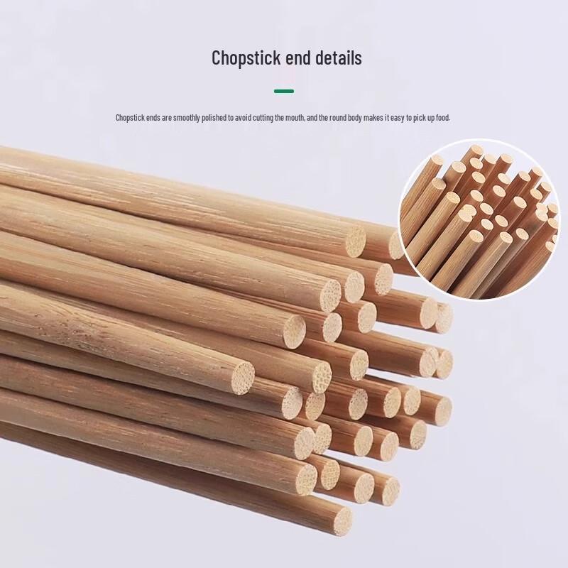 Disposable Carbonized Bamboo Chopsticks