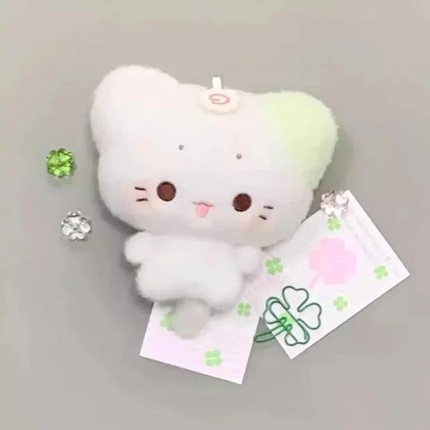 New Customer: Save 10 Yuan! Cute Fish Cake Kitten & Lucky Rabbit Plush Doll Set