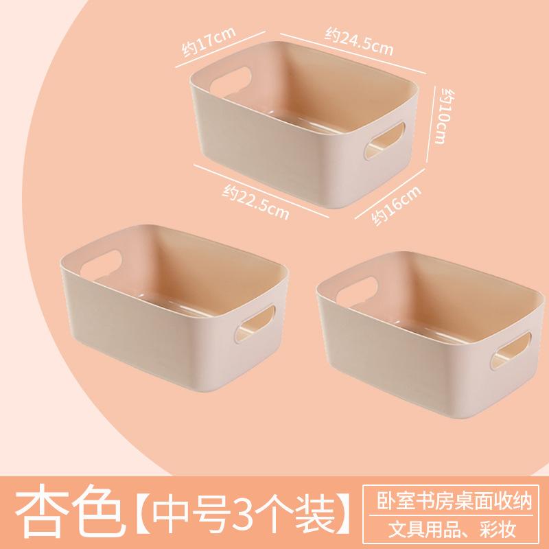 Schreibtischaufbewahrungsbox Kosmetikaufbewahrungsbox Küchenschublade Allerlei Plastikbox Rechteckige Ordnungsbox Snackkorb