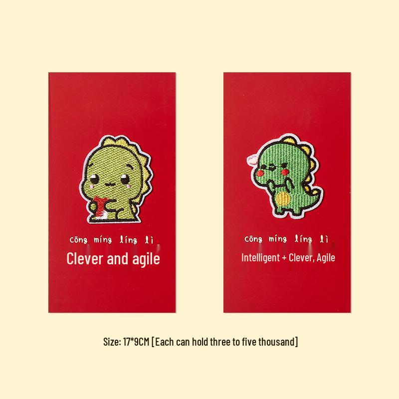 

Креативные красные конверты на 2026 год Лошади для детей - Персонализированный подарок на Новый год 17×9 cm