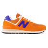 New Balance 574 Sneakers