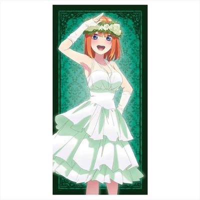 The Quintessential Quintuplets 120cm Large Towel D [Yotsuba Nakano Wedding Dress Ver.]