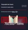 Disposable Waterproof & Oil-proof Beauty Bed Sheets with Hole - 100-Pack