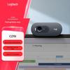 Logitech C270i HD USB Webcam with Microphone