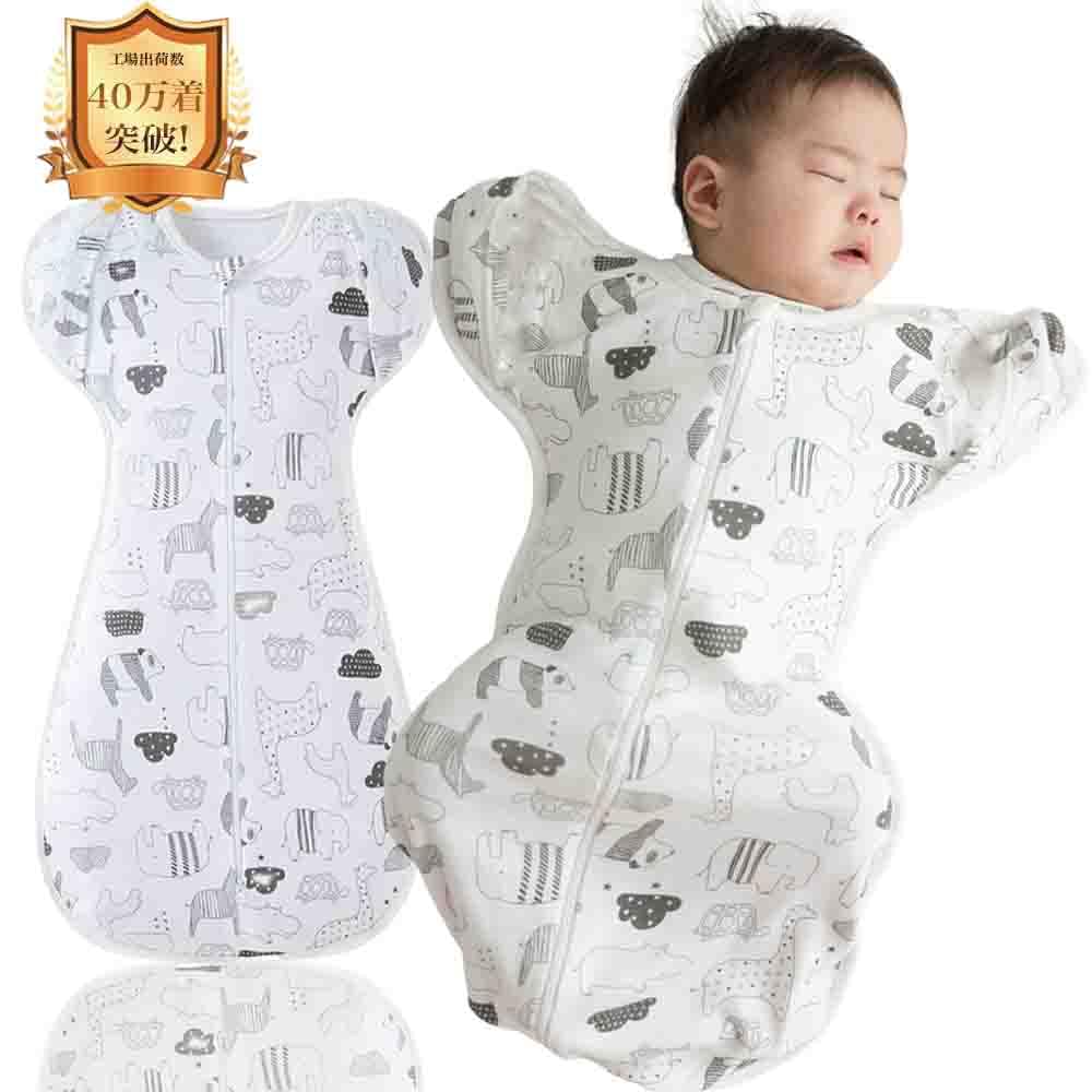 

естественный для легкого для чудо рождения Моро для для предотвращения ночного плача [Hapybebe] [Под наблюдением акушерки] Пеленка, 100% хлопок, новорожденные,