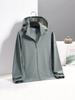Ice Silk UV Protection Jacket - Summer Lightweight Sun Protection for Men & Women