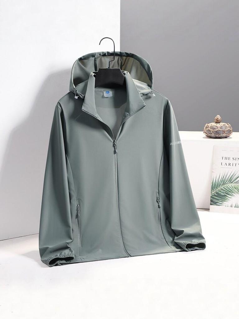 Ice Silk UV Protection Jacket - Summer Lightweight Sun Protection for Men & Women
