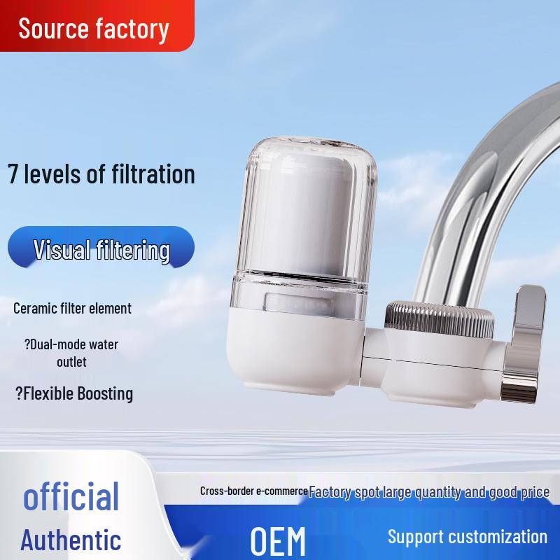 Jinghui Activated Carbon Faucet Water Purifier for Home Direct Drinking