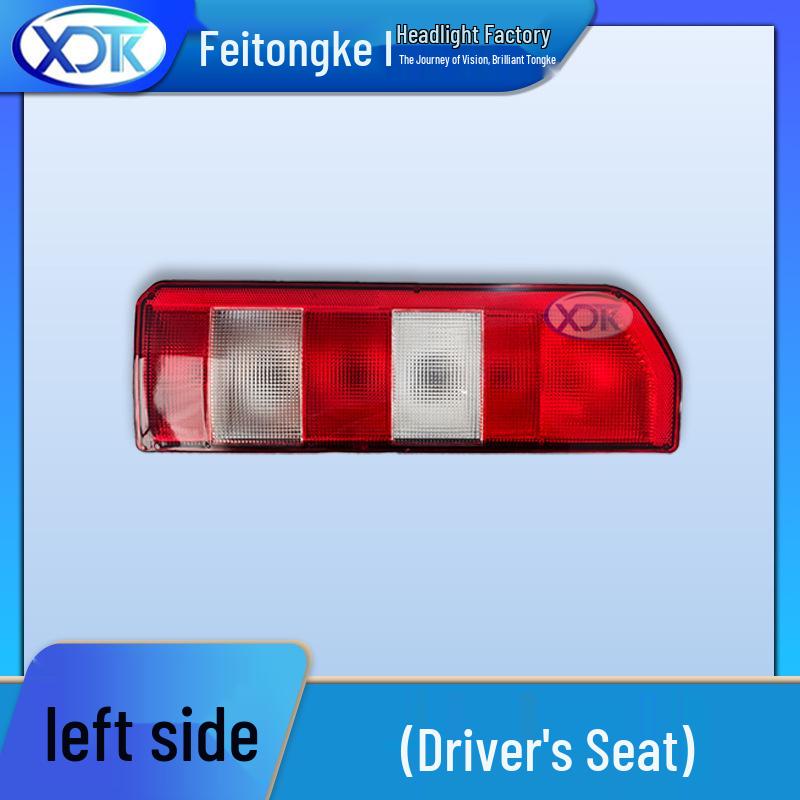 Новый задний фонарь XCMG Hanfeng G5/G7/G9