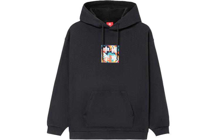 Li Ning Sweatshirt Fall Unisex Black AWDR729-3 M