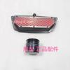For QJMOTOR SRK800RR Accessories SRK 800RR QJMOTOR SRK 800 RR Engine Oil Air Filter Element Air Filter Element Oil Grid Air Grid