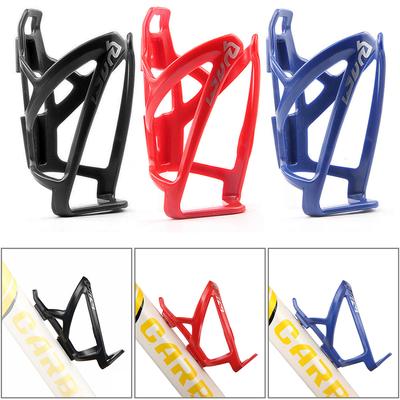 Plastic Bicycle Water Bottle Drink Cup Holder Cage MTB Mountain Road Bike Cycling Kettle Support Stand Bracket