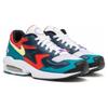 Nike Air Max 2 Light Sp 'Red Navy Emerald' Sneakers Casual Shoes BV1359-600